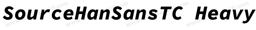 SourceHanSansTC Heavy B5pc H字体转换